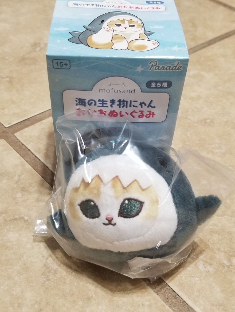 Mofusand Cats Marine Life Bag Charm Blind Box Series: Shark